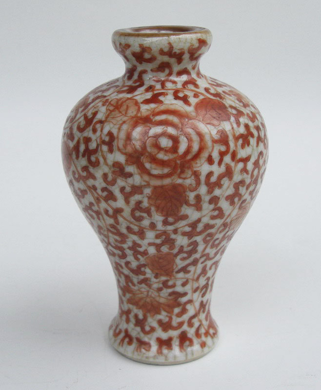 Fine Qing Dynasty Iron Red Small Vase
