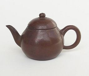 Chinese Yixing Teapot (15)