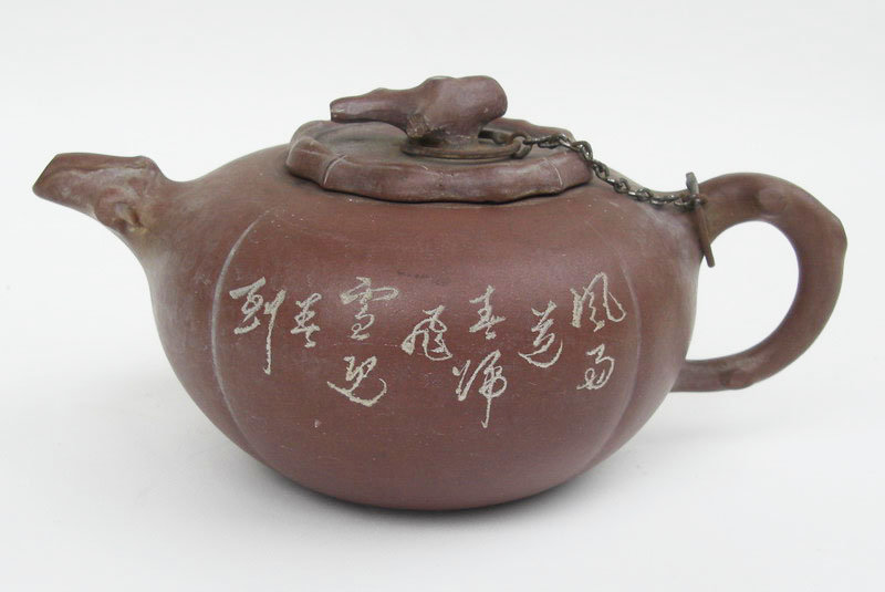 Chinese Yixing Teapot (21)