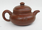 Chinese Yixing Teapot (22)