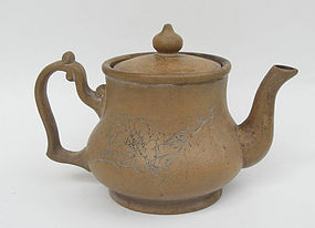 Chinese Yixing Teapot (23)