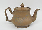 Chinese Yixing Teapot (23)