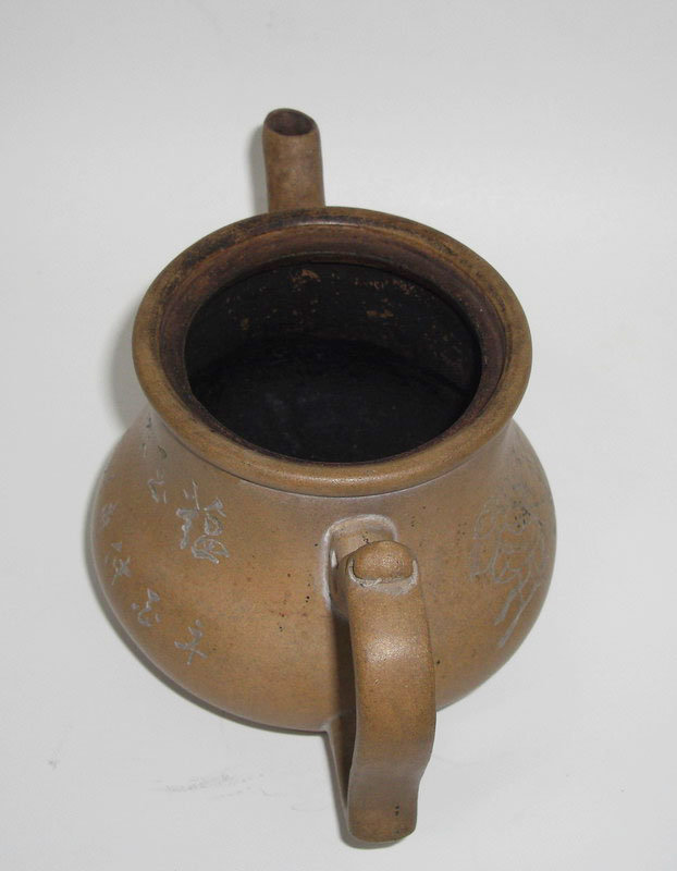 Chinese Yixing Teapot (23)