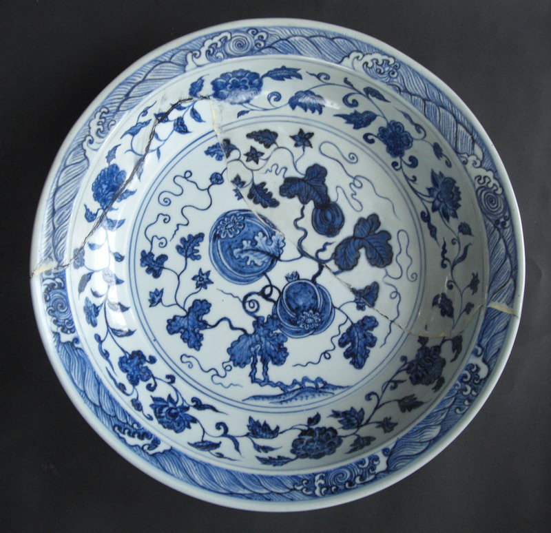 Sample of Ming B&W Dish with a Melon Design. Yongle
