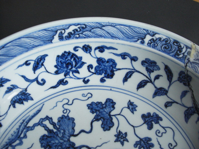 Sample of Ming B&amp;W Dish with a Melon Design. Yongle