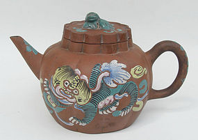 Chinese Yixing Teapot (33)