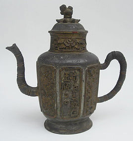 Chinese Pewter Teapot