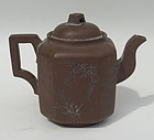 Chinese Yixing Teapot (35)