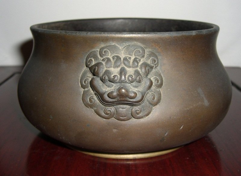 Chinese 18th-19th century Bronze censer