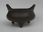19th Century Chinese Bronze Censer , Xuande mark 14,8cm
