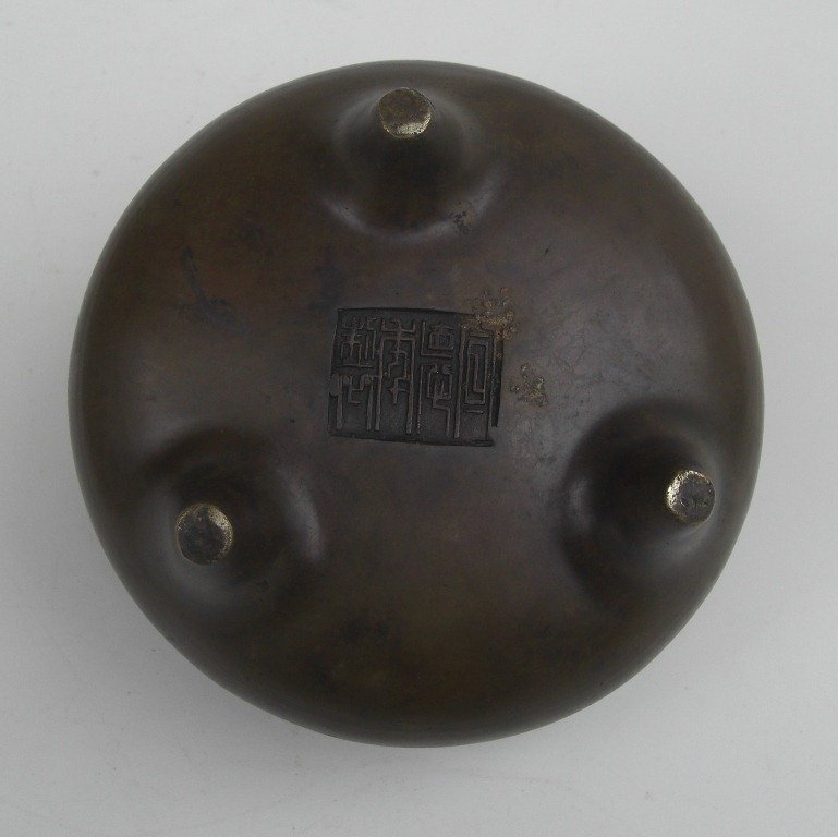 19th Century Chinese Bronze Censer , Xuande mark 14,8cm