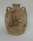 Tang Changsha Ewer with Figure and Kilin Motive