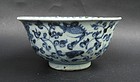 An Early Ming Blue and White Bowl