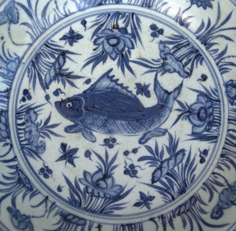 An Early Ming B&amp;W Dish With Fish Motive
