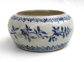 Ming 15th Century Blue and White Jar