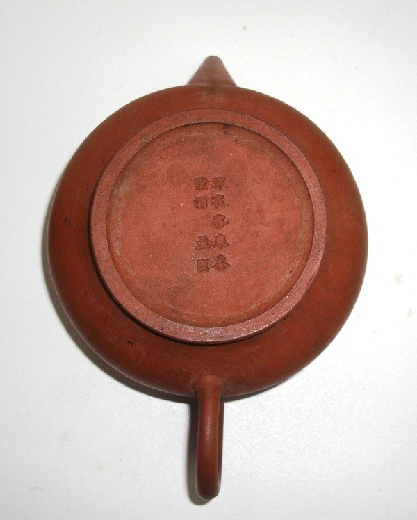 Chinese Yixing Teapot (51)