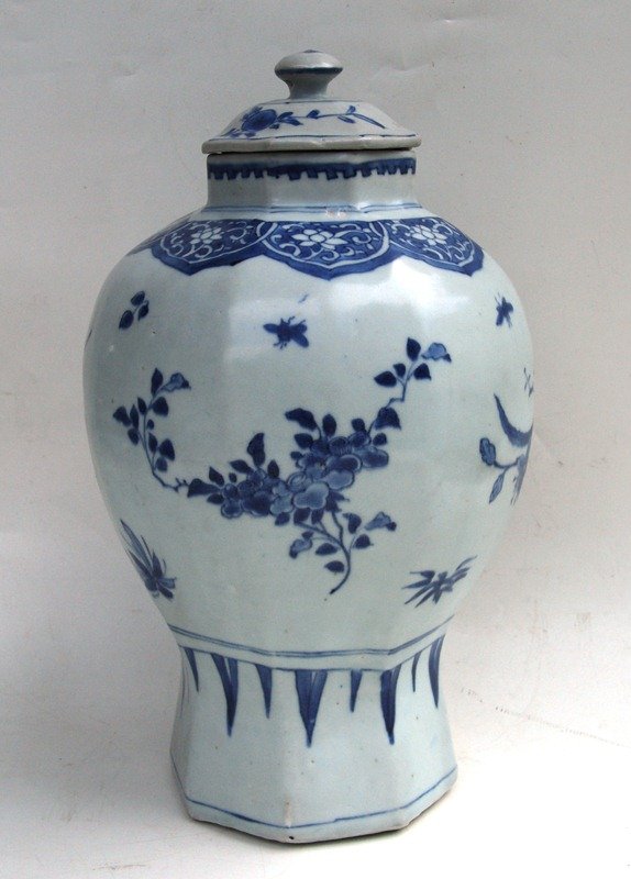 Transitional Period Blue And White Jar & Cover