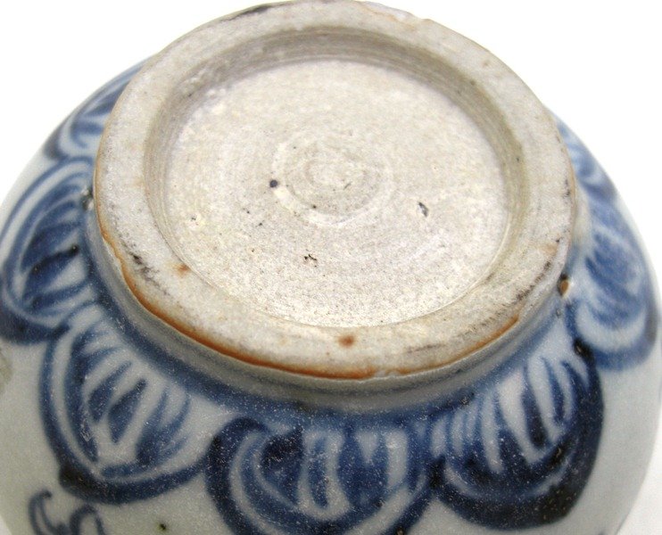 Ming Blue And White Small Washer Jar