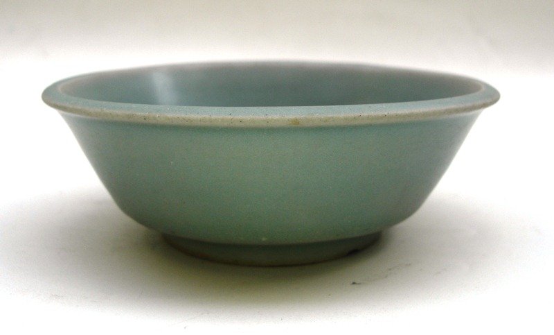 Song Lonquan Celadon Washer Bowl