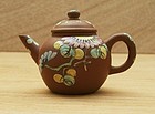 Chinese Yixing Teapot (60)
