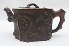 Chinese Yixing Teapot (74)