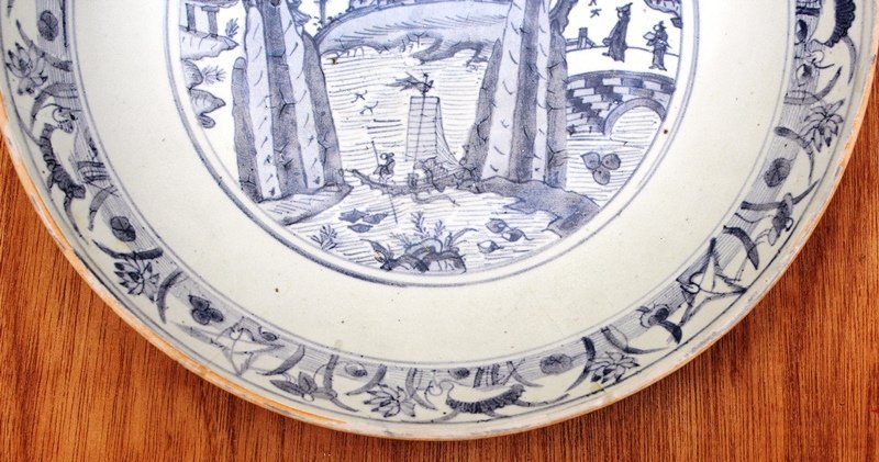 Ming Blue and White Large Dish, Jiajing/Wanli Period