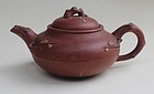 Chinese Yixing Teapot (76)