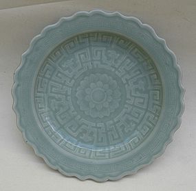 Qianlong Celadon Dish (29cm)
