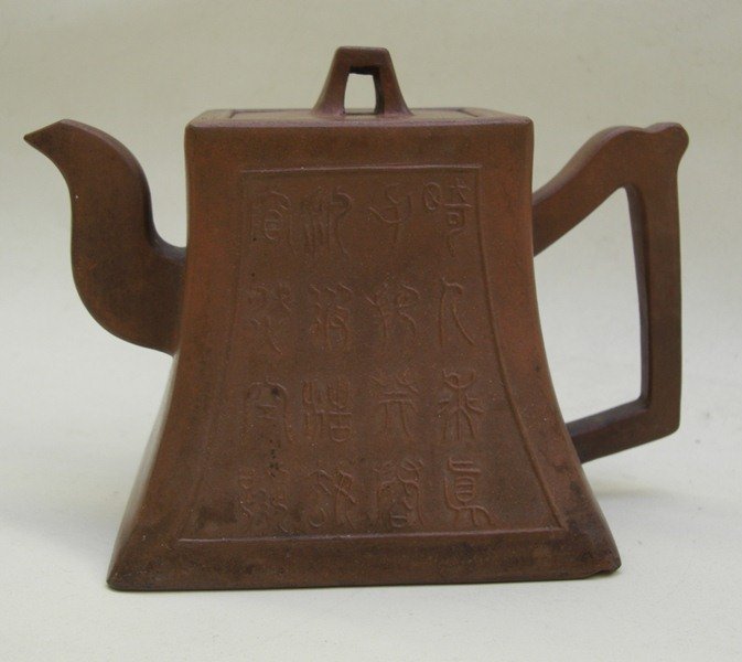 Chinese Yixing Teapot (82)