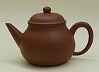 Chinese Yixing Teapot (84)