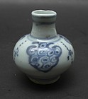 Ming blue and white small Jar with long neck