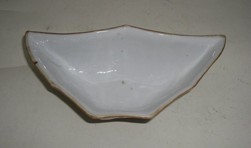 Qing 19th Century Soucer Bowl