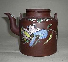 Chinese Yixing Teapot (89)