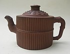 Chinese Yixing Teapot (95)