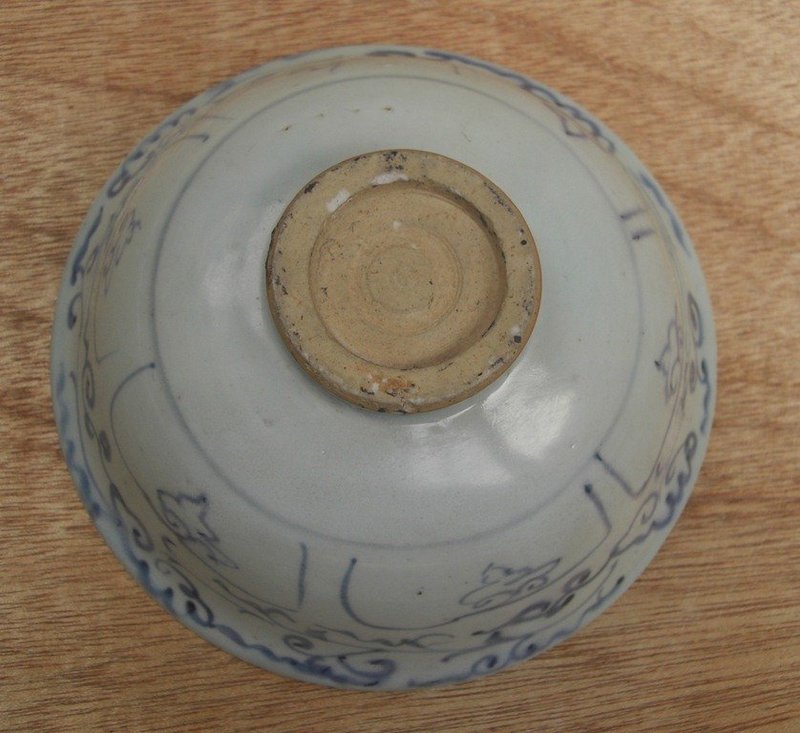 Yuan Dynasty Blue And White Bowl