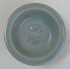 Song  Longquan Celadon Small Dish WithTwin Fish Motive
