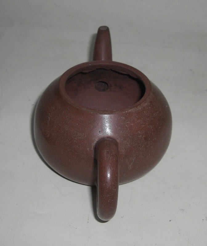 Chinese Yixing Teapot (99)