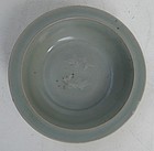 Song Longquan Celadon Small Dish,Twin Fish Motive 11,2