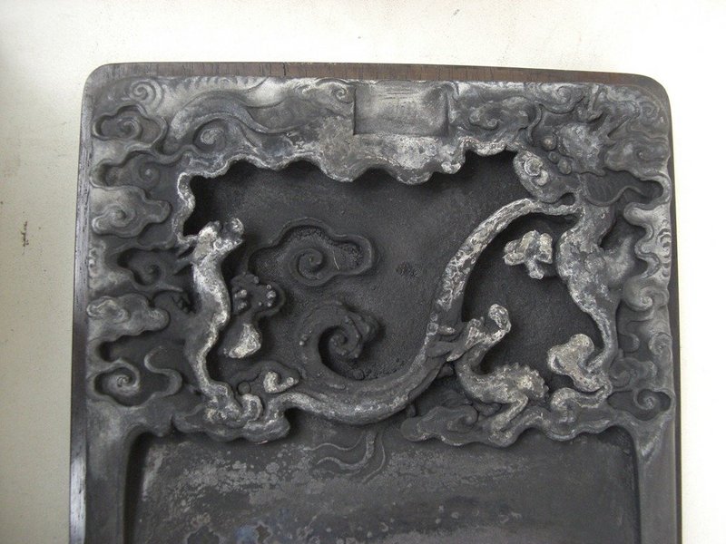 A Carved Dragon Duan Inkstone, Qing Dynasty