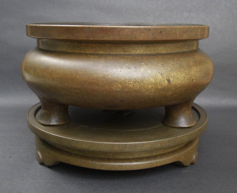 17th-18th Century Bronze Tripod Censer, Xuande Mark