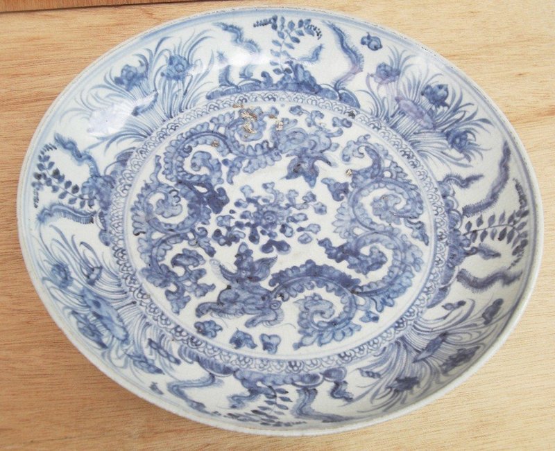 Ming Blue And White Dish, 15th-16th Century
