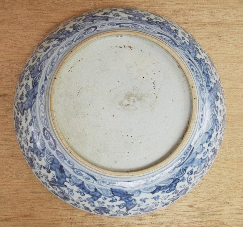 Ming Blue And White Dish, 15th-16th Century