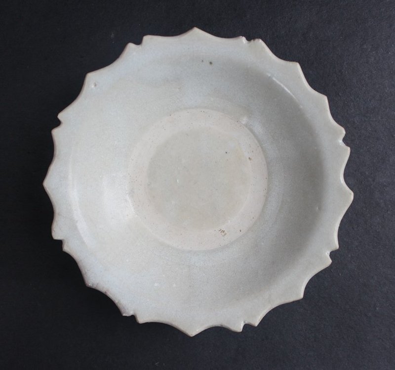 Song Dynassty White Glazed Soucer Dish