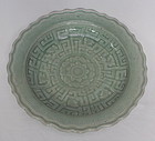 Chinese Celadon Dish, Qing Qianlong Periode