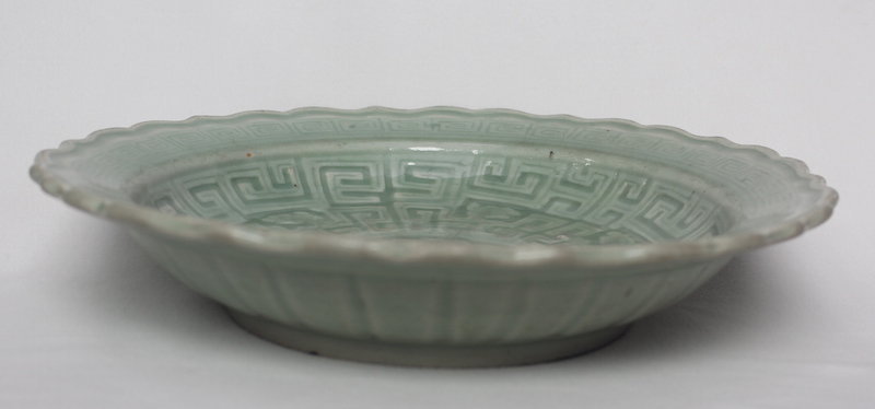Chinese Celadon Dish, Qing Qianlong Periode