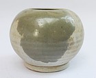 Five Dynasties Yue Yao Small Jar, 10th century