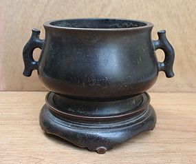 Chinese Bronze Censer With Xuande Mark