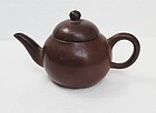 Chinese Yixing Teapot (103)