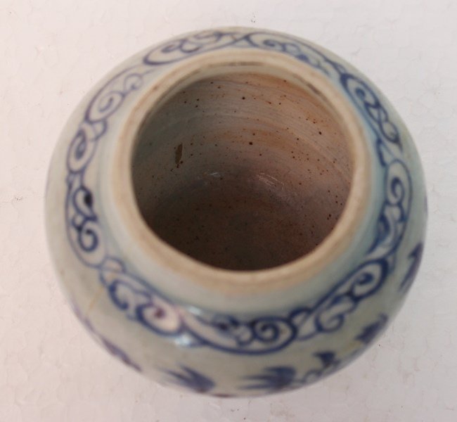Yuan Dynasty Blue and White Small Jar