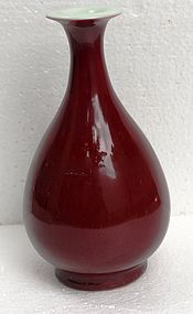 Chinese 17th Century Oxblood Vase